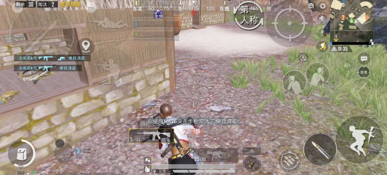 和平精英辅助使用常见问题解答的配图，内容相关：购买辅助时，优先选择担保交易平台或官方发卡网，避免私下转账。部分骗子会伪造辅助界面，实际发送病毒文件...